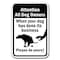 Signmission 18 in Height, 0.12 in Width, Aluminum, 12" x 18", A-1218 Pet-Animal - DoBusines A-1218 Pet-Animal - DoBusines - alternate 1